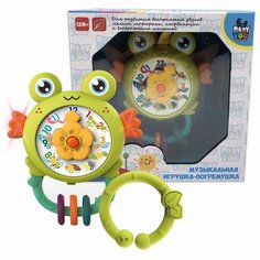 Музыкальная игрушка Часы Лягушка, развивающая погремушка, интерактивная подвеска, подарок Bondibon