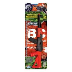 Игрушка Автомат-трещотка Играем вместе, 2103G183-R, разноцветный