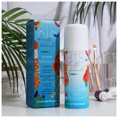 Крем Пантенол 818 beauty formula estiqe детский 3+ спрей-пена, 130 мл