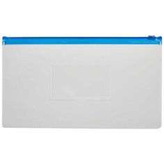 Папка-конверт, на молнии, для билетов, 265x148mm, 160мкм, синий, 2 штуки Attache