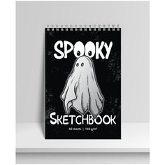 Скетчбук А5+, евроспираль,60 листов, Приведение,12781, Seventeen