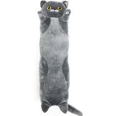 Мягкая игрушка Британский Кот батон 50 см Sun Toys