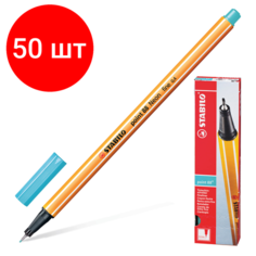 Комплект 50 шт, Ручка капиллярная (линер) STABILO "Point 88", небесная лазурь, корпус оранжевый, линия письма 0.4 мм, 88/57