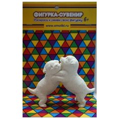 Фигурки смолики Пара щенков (белая) Smoliki