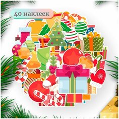 Наклейки - Новогодние для подарков (часть 1) - 66шт. Mandarin