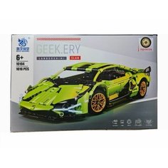 Конструктор Спорткар Lamborghini SLAN салатовый/ 10104 Vuitton