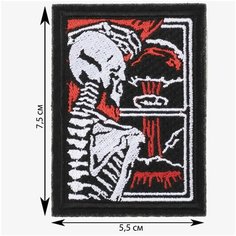Нашивка, шеврон, патч (patch) Ядерный взрыв, размер 5,5*7,5 см, 1шт. Rocknrolla