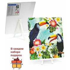 Kubanstar / Алмазная мозаика 25х21 см / частичная выкладка