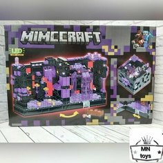 Конструктор с подсветкой MN Toys