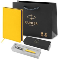 Подарочный набор Паркер: шариковая ручка желтая Jotter и ежедневник желтый Parker