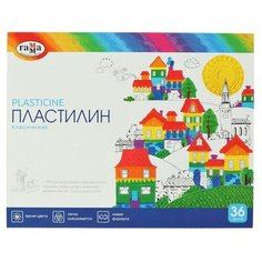 Пластилин 36 цветов 720 г, "Гамма" "Классический", со стеком Gamma