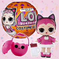 Фигурка LOL Surprise Гламурная серия, ограниченный выпуск Halloween MGA Entertainment