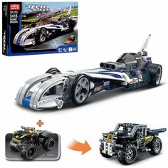 Конструктор JiSi Bricks "Рекордсмен" 3415 (Technic 42033) / 125 деталей Panawealth Inter Holdings