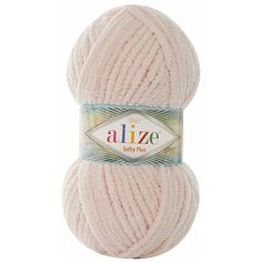 Пряжа фантазийная Alize Softy Plus телесный (382), 5 шт