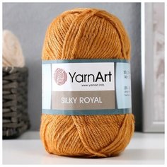 Пряжа "Silky Royal" 65% мерин. шерсть, 35% иск. шелк 140м/50г (445 песочный) Yarn Art