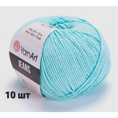 Пряжа YarnArt Jeans Ярнарт джинс Айсберг (76) 10 мотков 50 г/160 м (45% акрил 55 хлопок)
