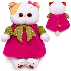 Мягкая игрушка "Ли-Ли в меховом сарафане", 27 см Basik&Co