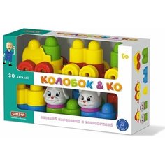 Конструктор для малышей Колобок и компания с паровозиком 30 деталей Стеллар