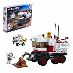 Конструктор Космос «Марсоход», 354 детали Sluban