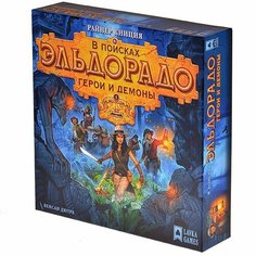 Дополнение для настольной игры В Поисках Эльдорадо. Герои и Демоны Lavka Games