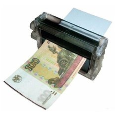 Машинка для печатания денег, фокус СмеХторг