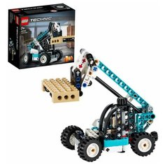 Конструктор LEGO Technic Телескопический погрузчик 42133-L