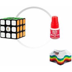 Комплект кубик Рубика скоростной YuXin Kilin Tiled v2 3x3x3 + смазка MoYu Red lube v1 + подставка для кубика Speedcubes