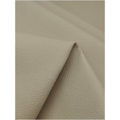 Искусственная кожа (экокожа) для мебели/ шитья/ рукоделия/ авто/ HoReCa. Коллекция MADRID (1 метр) Feza