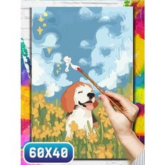 Картина по номерам на холсте милота собака - 12249 60х40