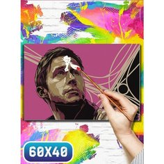 Картина по номерам на холсте фильмы райан гослинг - 12205 60х40