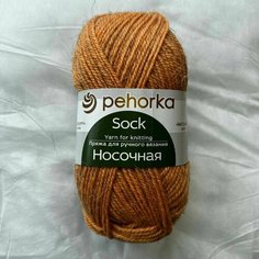 Пряжа Пехорка Носочная 1шт. 284 Оранжевый Шерсть 50% Акрил 50% 100г 200м