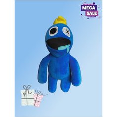 Мягкая игрушка радужные друзья роблокс 30 см голубой, монстр roblox rainbow friends, игрушка антистресс для детей, подарок для девочек и мальчиков