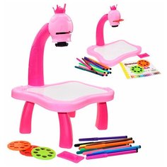 Детский проектор для рисования со столиком / Игрушечный стол / Стол детский световой Frozen Children