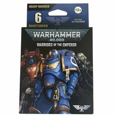 Блистер Panini WARHAMMER Набор из 6 пакетиков