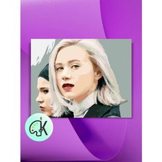 Картина по номерам на холсте Стыд - Нура Сатре, 40 х 50 см КУЛЬТУРА ЦВЕТА