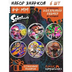 Значки на рюкзак игра Splatoon набор Дочке понравилось