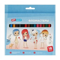 Набор фломастеров 18 цветов ArtSpace "Модницы" (линия 2мм, смываемые) картон, европодвес (WP_71665)