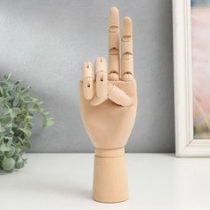 Сувенир дерево "Шарнирная рука" 25 см Сима ленд