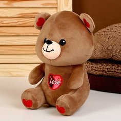 Мягкая игрушка Медведь , размер 22 см, цвет коричневый Denco Store