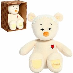 Мягкая игрушка Медведь Masha , 30 см Denco Store