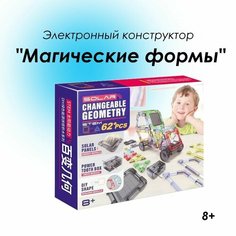 Электронный конструктор "Магические формы" NDPlay