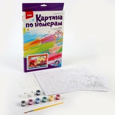 Картина по номерам для малышей «Транспорт» «Парусный фрегат» Lori