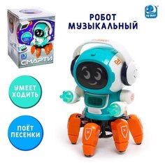 Робот музыкальный «Смарти», русское озвучивание, световые эффекты, цвет зелёный IQ BOT