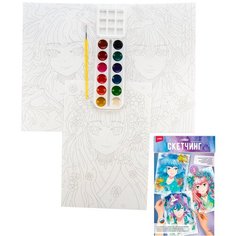 Скетчинг акварелью LORI "Аниме", в наборе 3 наброска (Рн-034)