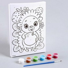 Картина по номерам "Веселый ежик" 21х15 см Школа талантов