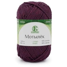 Пряжа Камтекс Мотылёк слива (182), 70%хлопок/30%лавсан, 140м, 50г, 1шт