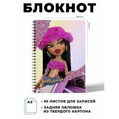 Тетрадь в клетку куклы Братц