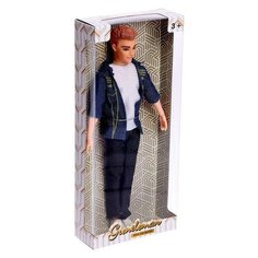 Кукла-модель Майкл в костюме, шарнирный Нет бренда