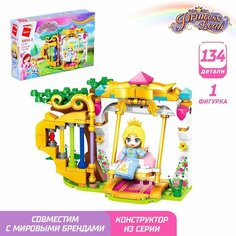 Конструктор Принцессы Качель в парке, 1 минифигура и 134 детали Denco Store