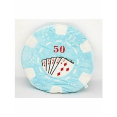 Мягкая игрушка Подушка 35 см. АКИМБО КИТ